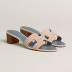 Damen Sandalen | Slip-On Sandalen mit Eckigem Absatz | Reguläre Passform für Alltag und Smart Casual | Schmid