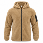 Herren Fleecejacke mit Kapuze | Reißverschluss & Seitentaschen | Langärmlige Jacke für Alltag, Herbst & Winter | Schmid